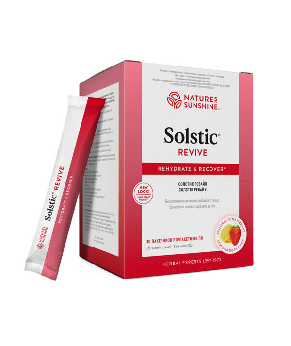 Солстик Ревайв  Solstic Revive