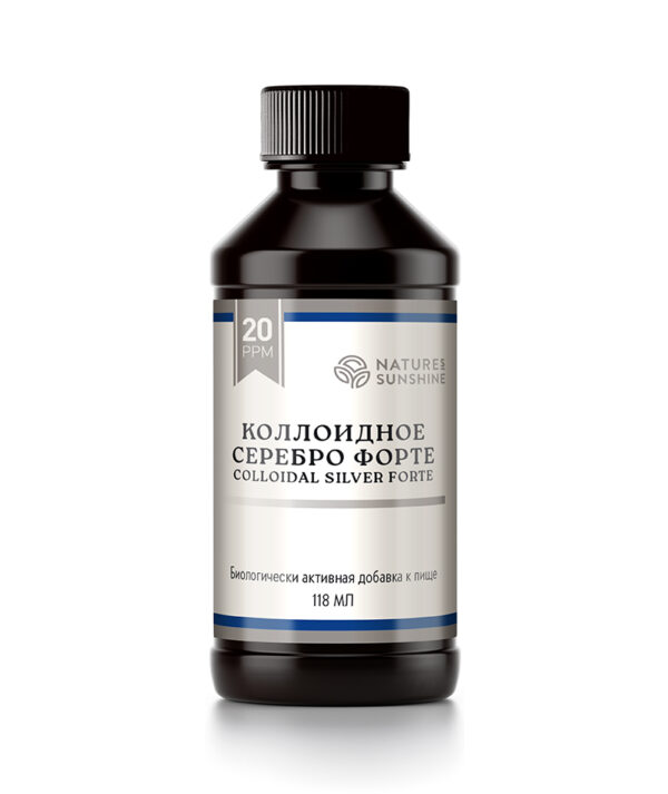 Коллоидное Серебро Форте   Colloidal Silver Forte